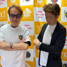 株式会社　クロスワンのプレスリリース画像1