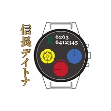 株式会社　クロスワンのプレスリリース画像7