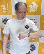 株式会社　クロスワンのプレスリリース画像1