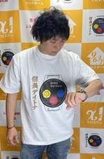 株式会社　クロスワンのプレスリリース画像1