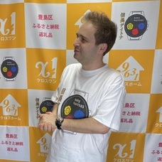 株式会社　クロスワンのプレスリリース画像4