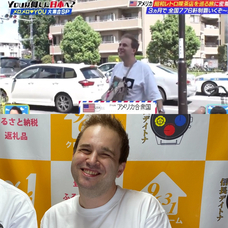 株式会社　クロスワンのプレスリリース画像1