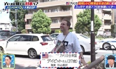 株式会社　クロスワンのプレスリリース画像2