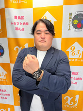 株式会社　クロスワンのプレスリリース画像1