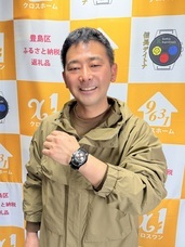 株式会社　クロスワンのプレスリリース画像1