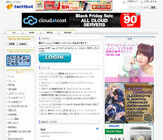 株式会社声優ニュースドットコムのプレスリリース