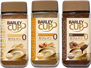 日本緑茶センター株式会社のプレスリリース画像1