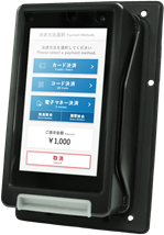 ルミーズ株式会社のプレスリリース画像1