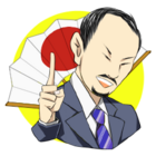 株式会社サンリのプレスリリース画像1