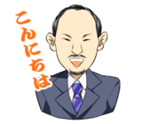 株式会社サンリのプレスリリース画像3