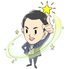 株式会社サンリのプレスリリース画像1