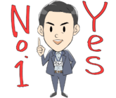 株式会社サンリのプレスリリース画像2