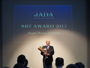 株式会社サンリのプレスリリース画像4