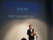 株式会社サンリのプレスリリース画像3