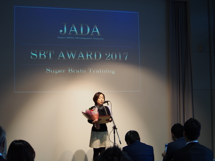 株式会社サンリのプレスリリース画像2