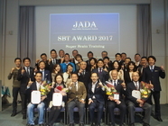 株式会社サンリのプレスリリース画像1