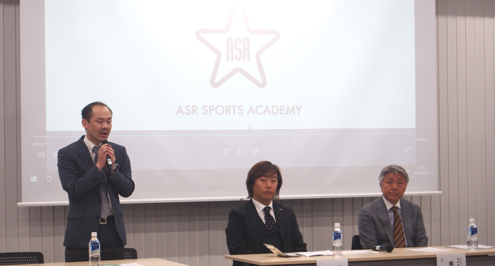 株式会社サンリのプレスリリース画像1