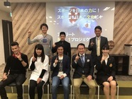 株式会社サンリのプレスリリース画像1