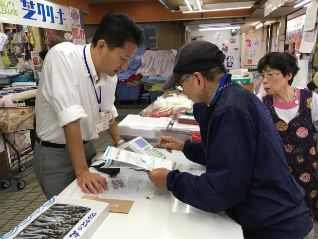 株式会社フューチャーリンクネットワークのプレスリリース画像8