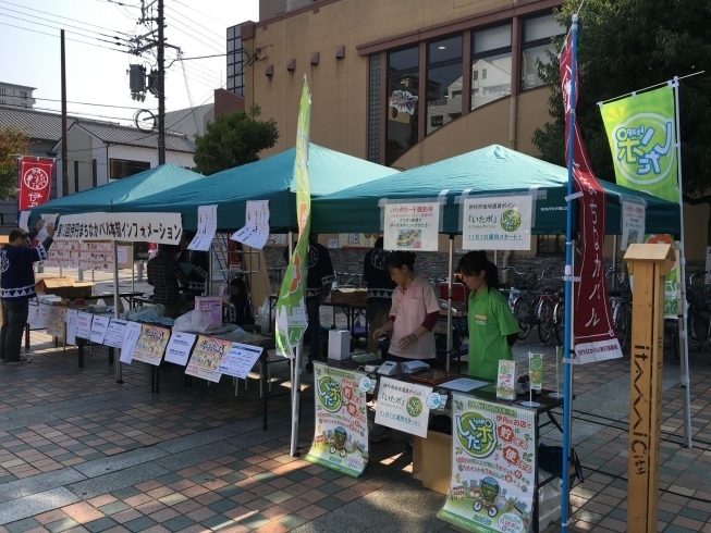 株式会社フューチャーリンクネットワークのプレスリリース画像7