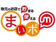 株式会社フューチャーリンクネットワークのプレスリリース画像1