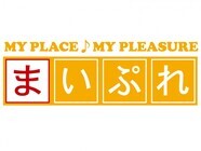 株式会社フューチャーリンクネットワークのプレスリリース画像3