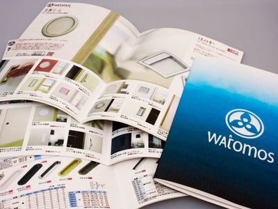 株式会社　ビドーのプレスリリース画像1