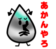 NPO法人日本はんだ付け協会のプレスリリース画像1