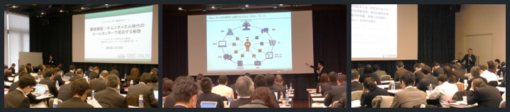 オー・エイ・エス株式会社のプレスリリース画像4