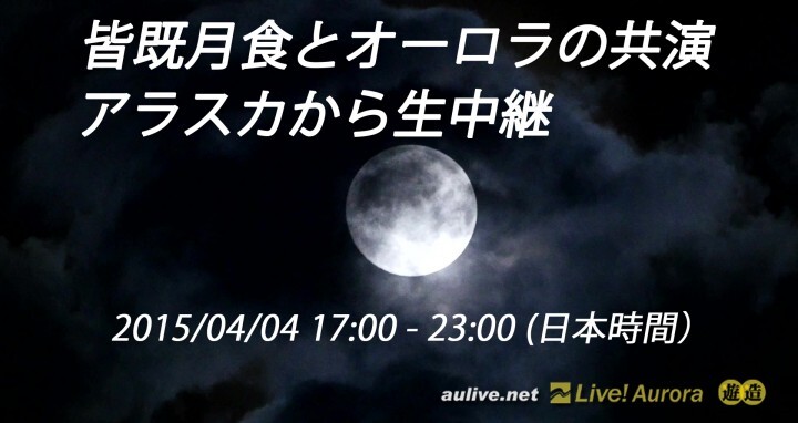 有限会社遊造のプレスリリース画像1