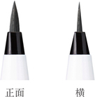 オッペン化粧品株式会社のプレスリリース画像9