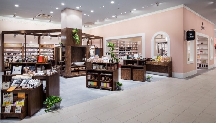 オッペン化粧品株式会社のプレスリリース画像1