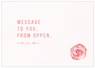 オッペン化粧品株式会社のプレスリリース