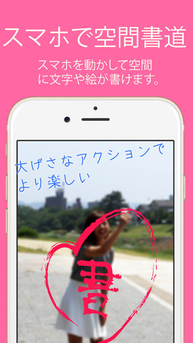 株式会社クオークのプレスリリース画像1