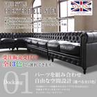 アンティークそっくり市場のプレスリリース