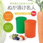 株式会社ヒョーシンのプレスリリース