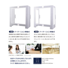 株式会社ヒョーシンのプレスリリース画像1