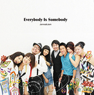 NGO　ゴスペル広場のプレスリリース画像1