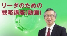 シンメトリー・ジャパン株式会社のプレスリリース