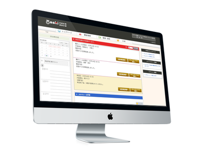 スラッシュ株式会社のプレスリリース
