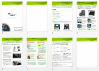 株式会社パシフィックネットのプレスリリース画像3