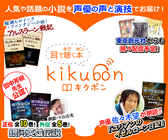 株式会社アールアールジェイのプレスリリース画像8