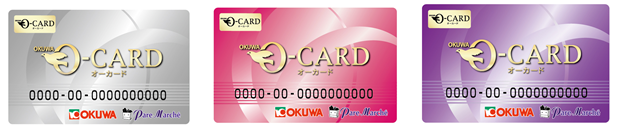 株式会社バリューデザインのプレスリリース画像1