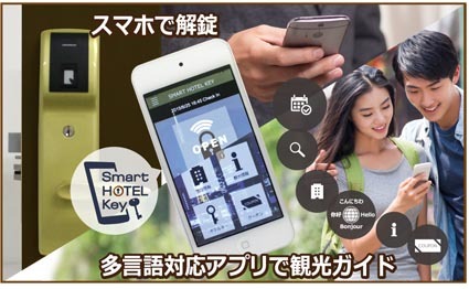 株式会社 エスキュービズムのプレスリリース画像1