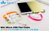 OTAS株式会社のプレスリリース画像1