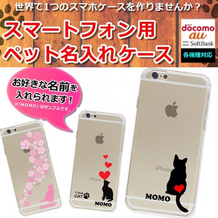 OTAS株式会社のプレスリリース画像1