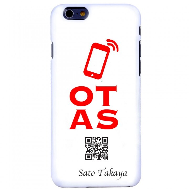 OTAS株式会社のプレスリリース画像2