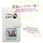 OTAS株式会社のプレスリリース画像3