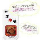 OTAS株式会社のプレスリリース画像2