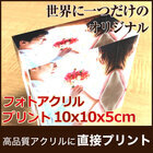 OTAS株式会社のプレスリリース